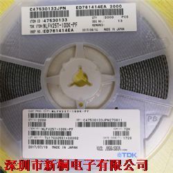 ADK107BBJ476MA-R在电子产品技术开发中的应用与特性