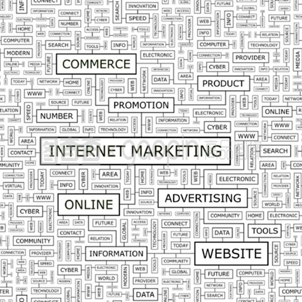 网络营销 数字经济时代的核心引擎