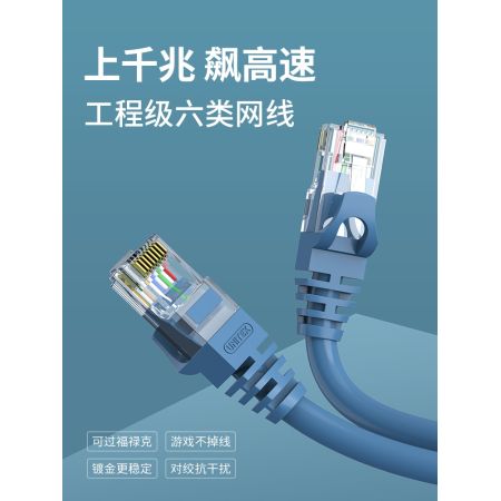 网络产品与电子产品技术开发现状的深度解析